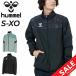 hyumeru Wind брейкер мужской hummel обратная сторона tricot Wind жакет тренировка спорт одежда обратная сторона ворсистый внешний теплоизоляция . способ. . вода мужчина /HAW2170
