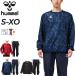 hyumeru мужской pi стерео верх и низ в комплекте hummel рубашка с длинным рукавом длинные брюки выставить . способ водоотталкивающий pi стерео костюм футбол одежда футзал /HAW4241-4241P