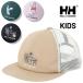  Helly Hansen шляпа Kids HELLYHANSEN животное сетчатая кепка животное утка me белый .. ребенок Kids для колпак кемпинг . промежуток школа обычно используя посещение школы /HCJ92604