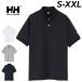  Helly Hansen рубашка-поло с коротким рукавом мужской HELLYHANSEN команда dry Polo скорость . dry UV cut антибактериальный дезодорация kanoko Polo одноцветный половина .. рубашка с коротким рукавом /HH32612