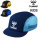 hyumeru Kids футбол колпак детский шляпа hummel Junior футбол колпак ... средний .* тепловая защита сетка "дышит" ... ребенок /HJA4128