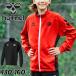 hyumeru Kids джерси hummel Junior тренировка жакет 130-160cm ребенок одежда футбол спорт одежда . пот скорость . детский джерси -/HJT2130