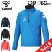 hyumeru тренировка рубашка Kids 130-160cm ребенок одежда /hummel Junior половина Zip верх длинный рукав тонкий / ребенок спорт одежда tops / футбол /HJT4071
