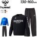 hyumeru Kids pi стерео верх и низ в комплекте 130-160cm ребенок одежда hummel Junior pi стерео верх рубашка с длинным рукавом pi стерео брюки длинные брюки выставить /HJW4225-HJW4225P