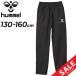 hyumeru Kids Junior pi стерео брюки 130-160cm ребенок одежда hummel длинные брюки ребенок длинные брюки one отметка чёрный брюки. . вода футбол /HJW4225P
