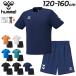 hyumeru Kids короткий рукав футболка шорты верх и низ hummel Junior 120-160cm ребенок одежда рубашка с коротким рукавом ребенок спорт одежда верх и низ комплект мужчина девочка /HJY2147-SET