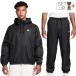  Nike Wind брейкер верх и низ мужской NIKE Wind Runner с капюшоном . жакет длинные брюки выставить мужчина большой размер /HV8370-010-SET
