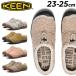  ключ n спортивные туфли женский KEEN HOWSER 3 SLIDE - u The -s Lee скользящий туфли без застежки сабо защищающий от холода теплый легкий женская обувь /HWSR3-SLDW