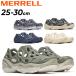 ������ �����Y �T���_�� MERRELL �n�C�h���l�N�X�g�W�F�����b�N �������p �V���[�Y�T���_�� �y�� �A�E�g�h�A �L�����v �r�[�` /HYDRO-NXTGEN-MOC