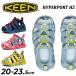 ������ ����˥�������� ���塼�� 20-23.5cm KEEN �ϥ��ѡ��ݡ��� �������ġ� ������� HYPERPORT H2 ��Φξ�� �Ҷ��� ���å� �Ҥɤ� /HYPERPORT-H2YTH