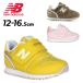  New balance пинетки 12-16.5cm спортивные туфли Newbalance 373 Hook &amp; Loop детская обувь ребенок обувь Kids обувь ребенок текстильная застёжка casual /I373