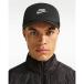  Nike шляпа бег колпак мужской женский NIKE Pro Dri-FIT Anne структура dosushu для мужчин и женщин мягкий сетчатая кепка скорость ./IO8269-010