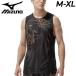  Mizuno безрукавка мужской mizuno майка ограничение oligami упаковка наземный бег рубашка без рукавов tops . пот скорость . "дышит" марафон /J2MAD050