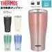 �T�[���X �^��f�M�^���u���[ 420ml 0.42L �ۗ� �ۉ� THERMOS JDY�V���[�Y �H��@�Ή� �X�e�����X�� ���@�т�\�� �X�e�����X�R�b�v �^���u���[ /JDY-421C