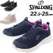 fB[X jOV[Y 5E(F) Ch L Xj[J[/X|fBO SPALDING  22.5-25cm wlC WMO EH[LO i /JIN3750