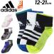  Adidas Kids Junior носки 3 пара комплект adidas лодыжка носки детский обувь внизу ученик начальной школы мужчина девочка Kids носки спортивный casual /JMT49