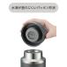 �T�[���X �X�e�����X�� ���� 600ml 0.6L �ۗ� �ۗ� THERMOS �^��f�M�P�[�^�C�}�O �H��@�Ή� ���@�т�\�� �X�e�����X�{�g�� �X�|�[�c����OK /JOW-600 �֘A�摜5
