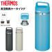 �T�[���X �X�e�����X�� ���� 800ml 0.8L �ۗ� �ۗ� THERMOS �^��f�M�P�[�^�C�}�O �H��@�Ή� ���@�т�\�� �X�e�����X�{�g�� �X�|�[�c����OK /JOW-800