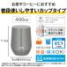 �T�[���X �^��f�M�}�O�J�b�v 400ml 0.4L �ۗ� �ۉ� THERMOS �X�e�����X�� ���@�т�\�� �H��@�Ή� �X�e�����X�R�b�v �^���u���[ ���i�g�� �f�C���[ /JTE-400 �֘A�摜5