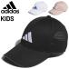 Adidas шляпа Kids Junior adidas сетчатая кепка детский спорт колпак "дышит" мужчина девочка ... ребенок Kids для колпак спорт /KCE25