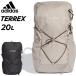  Adidas te Rex рюкзак 20L мужской женский сумка adidas TERREX мульти- высокий k рюкзак сумка уличный сумка Day Pack 20 литров /KCJ78