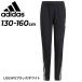  Adidas Kids pi стерео брюки 130-160cm ребенок одежда adidas Junior спорт одежда футбол футзал тренировочные штаны детский низ /KQV52