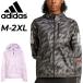  Adidas бег жакет длинный рукав женский adidasoun Zara n общий рисунок принт жакет f-ti женщина бег одежда внешний jo серебристый g/KRI50