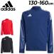  Adidas Junior pi стерео рубашка длинный рукав adidas Kids pi стерео верх 130-160cm детский футбол одежда футбол футзал tops /KRX44