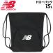  New balance napsak15L Jim sak сумка NEWBALANCE команда draw сумка спорт сумка рюкзак мешочек надеты изменение упаковочный пакет студент часть . соревнование /LAB23069