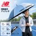 �j���[�o�����X �X�|�[�c�A���u���� ���J���p ���O���Օ���99%�ȏ� ���P Newbalance UPF50+ �ՔM ���P �J�P �u�����h ���� �S�V��^ /LAM55665-SL�y�M�t�g�s�z