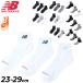  New balance носки 3 пара комплект мужской женский newbalance mid length 3P носки 23-29cm унисекс 3 пар комплект NB Logo одноцветный рисунок предмет обувь внизу /LAS55637