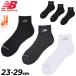  New balance носки 3 пара комплект мужской женский средний длина Newbalance mid length 3P носки нашивка 23-29cm для мужчин и женщин обувь внизу обувь сделал /LAS55658