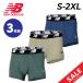  New balance боксеры 3 листов комплект US размер мужской Newbalance сетка Boxer 3 дюймовый передний .. модель 3P упаковка . пот скорость . Logo /LAU13048[ возвращенние товара не возможно ]