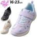 . пара лимон пирог Kids Junior спортивные туфли девочка 2E ширина 16-23cm ребенок обувь .....shun sok bit длиные ноги прекрасный ножек эффект mimo The рисунок маленький цветочный принт /LEJ7960