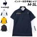  Le Coq Golf одежда мужской le coq sportif golf внутренний имеется рубашка с коротким рукавом рубашка-поло с коротким рукавом длинный рукав внутренний рубашка 2 позиций комплект мужчина джентльмен для /LG4FTZ01M[ возвращенние товара не возможно ]