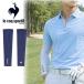  Le Coq Golf гетры для рук обе рука для мужской Golf одежда аксессуары le coq sportif GOLF кондиционер UV гетры для рук контакт охлаждающий . чувство ..../LG5SAZ50M