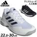  Adidas теннис обувь Homme ni*kre- для мужской женский adidas GameCourt 2 OC soft теннис бейсбол теннис песок ввод искусственный газон kre- пальто /LKS39