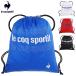  Le Coq napsak мужской женский le coq sportif Jim sak унисекс рюкзак мешочек сумка легкий A4 соответствует нейлон спорт сумка /LN6FBZ12U