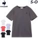 ���R�b�N ���� T�V���c ���f�B�[�X le coq sportif �g���[�j���O�V���c �����p ���n �����|�C���g���S �z������ UPF50+ �����j���O �W���g�� /LT6SHTZ1L