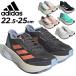  Adidas бег обувь женский adidas Adi Zero Boston 11 W толщина низ марафон средний большое растояние вспомогательный 3.5 вспомогательный 4 тренировка наземный обувь /LWE90[a20Qpd]
