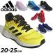  Adidas Junior бег обувь спорт обувь jo серебристый g обувь 20-25.0cm ребенок обувь Junior спортивные туфли Kids спортивные туфли adidas /LWR96-