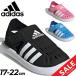  Adidas Kids Junior спорт сандалии вода суша обе для adidas вода сандалии 17-22cm ребенок обувь вода обувь ребенок бренд summer обувь /LWS08