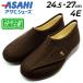  мужской обувь широкий 4E Asahi обувь ASAHI.. принцип M900 джентльмен для обе пара sinia уход обувь уход обувь легкий антибактериальный дезодорация li - bili мужчина безопасность * безопасность /M900