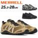 mereru уличный спортивные туфли мужской MERRELL мой po3 "aero sports" AEROSPORT вода суша обе для мужчина low cut легкий сетка "дышит" скорость ./MAP3ARSP
