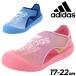  Adidas Kids вода обувь Junior вода суша обе для summer обувь adidasALTAVENTURE 2.0 C ребенок обувь 17-22cm aqua сандалии ребенок спорт /MCS43
