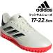  Adidas футбол Kids Junior тренировочная обувь adidaskopa чистый 2 CLUB TF 17-22.5cm детский футбол брезент обувь tore колодка /MDM18