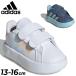  Adidas baby спортивные туфли 13cm 14cm 15cm 16cm Kids обувь adidas Grand пальто 2.0 CF I ребенок обувь пинетки детская обувь ребенок .../MDT67