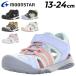  moon Star Kids Junior summer обувь moonstar mountain поле 13-24cm 2E ребенок обувь сандалии уличный casual /MF-S017C