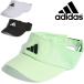  Adidas sun visor hat men's lady's adidas AEROREADY visor training sport running Jim jo silver g tennis Golf /MKD79