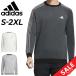  Adidas мужской свитер с длинным рукавом вязаный Golf одежда adidas GOLF 3 полоса s тянуть over спортивная фуфайка мужчина джентльмен для теплоизоляция спортивная одежда /MKR99